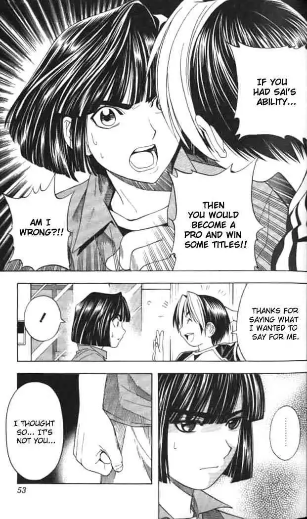 Hikaru no go Chapter 37 7